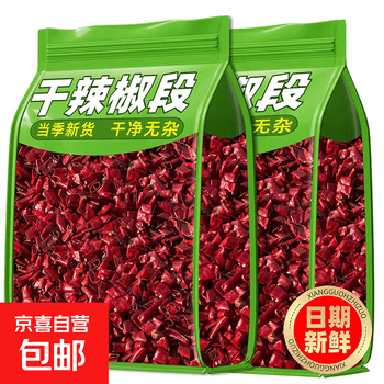 香辣小辣椒皮价格报价行情- 京东