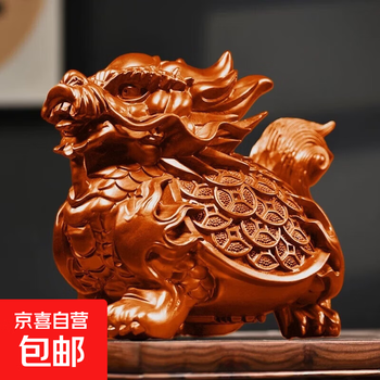 龙龟木摆件价格报价行情- 京东