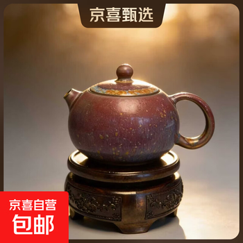 钧瓷茶壶价格报价行情- 京东