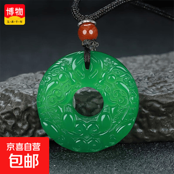 绿玛瑙貔貅型号规格- 京东