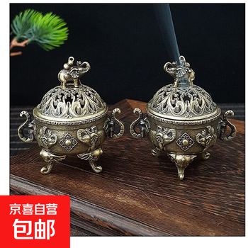 三足双耳熏香炉- 京东