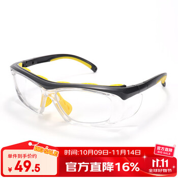 邦士度防护眼镜劳保眼镜工作保护防冲击防飞溅防尘防雾护目镜可配近视镜 BA3166砂黑黄-透明片（防雾） 无度数