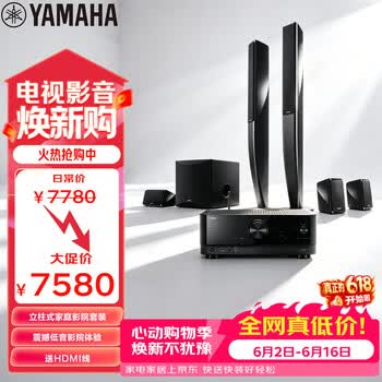 雅马哈（Yamaha）NS-PA41+TSR-400家庭影院音响音箱5.1立柱式AV功放音箱套装杜比DTS蓝牙USB音响