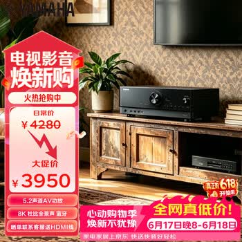 雅马哈（Yamaha） 功放机TSR-400 5.2声道家庭影院音响功放 8K 杜比 DTS 蓝牙 USB DSP 黑色