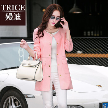 trice2015秋装新款大码女装韩版外套女修身中长款长袖麂皮绒风衣女 HHSJ5870 粉红色 M