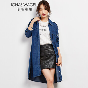 JONAS WAGELL风衣牛仔外套女绑带长款牛仔上衣 深蓝色 S
