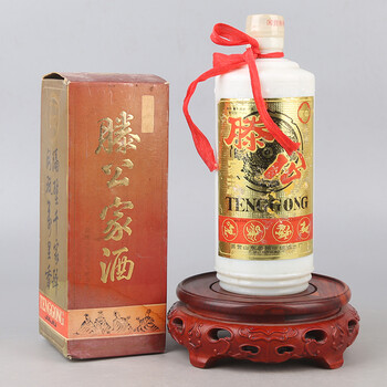 1980年代滕公家酒 1瓶 44度 500ml06拍卖已结束1999年五粮液 39度 1