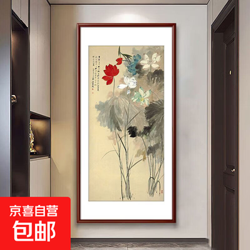 国画荷花张大千- 京东