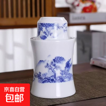 青花酒壶- 京东
