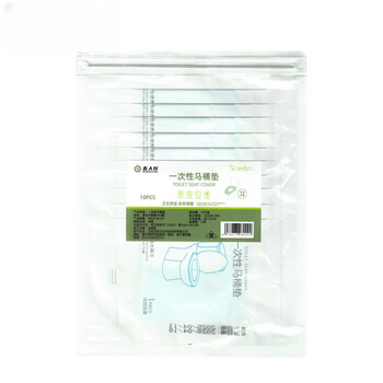 五人行一次性马桶垫 加大加厚40*45cm 10片装 产妇月子坐垫纸旅行出游