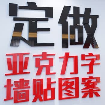 标识标牌制作：从手绘到数字时代的变迁