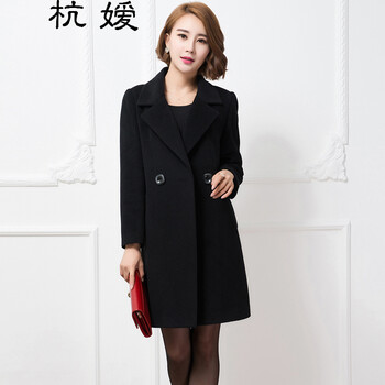 杭嫒秋冬季新款韩版羊绒大衣中长款西装呢子外套女 宝蓝色 XXXL