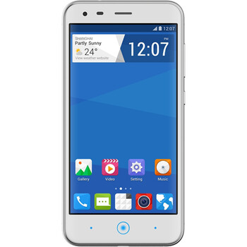 中兴 S6 LUX（Q7） 银色 移动定制版4G手机 双卡双待