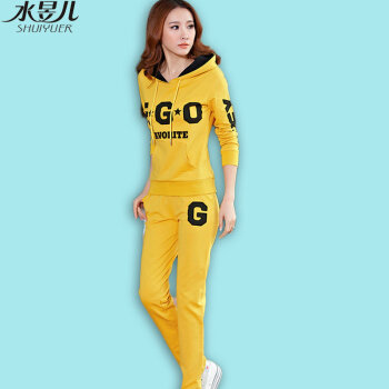 水昱儿2015秋冬装新款运动套装女秋套头卫衣运动服女春秋休闲套装女 黄色 M
