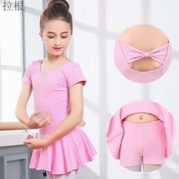 服舞蹈裙跳舞裙女孩芭蕾舞裙考级服演出服 (平角内裤分体)短袖粉红