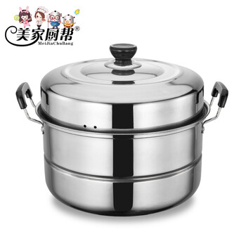 
                                        美家厨帮（MeiJiaChuBang） 30cm不锈钢二层蒸锅 燃气电磁炉双层汤蒸锅                