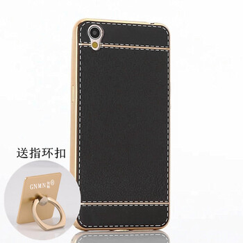 oppo a37手机套a37m手机软壳电镀皮纹保护硅胶套a37软壳 【优雅黑】送