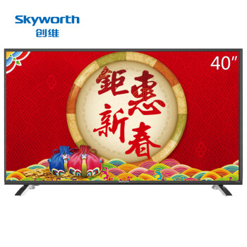 
                                        创维（Skyworth）40X5 40英寸 六核智能酷开网络平板液晶电视(黑色)                
