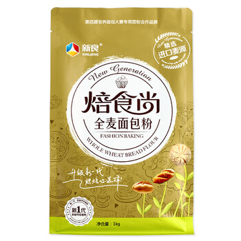 #原创新人#健康减肥之路：Panasonic 松下 SD-PPF100面包机 制作无糖无油全麦面包