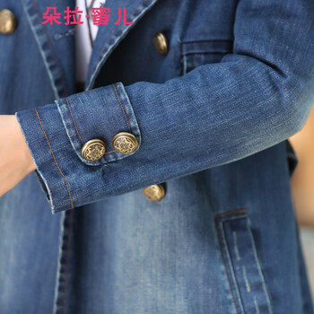 朵拉·蜜儿 2016春秋装新款复古百搭修身显瘦翻领中长款牛仔外套女潮 2509005 蓝色 不加绒 XL