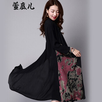 萱底儿2015秋装新款女装文艺中长款宽松大码棉麻印花开衫外套 黑色 XXL