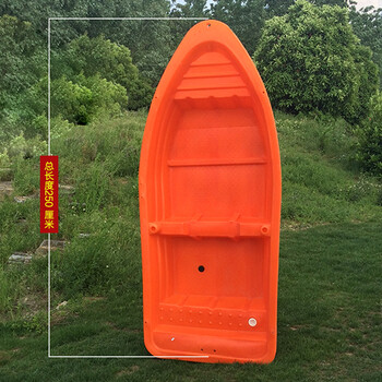 家用鱼塘双人小船塑料船双层加厚渔船冲锋舟牛筋养殖船河道清洁船 2米