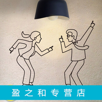 男女跳舞 特大【图片 价格 品牌 报价】-京东