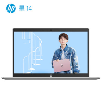 4日0点：HP 惠普 星 14-ce0027TX 14英寸轻薄笔记本电脑（i5-8250U、8GB、1TB+128GB、MX150 2G）