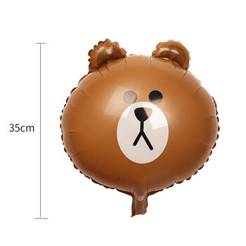 足球酒吧装饰彩票店创意生日布置装饰品 咖啡色布朗熊气球