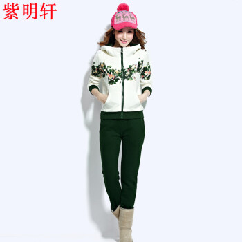 紫明轩2015秋冬新款显瘦印花女装休闲加厚加绒三件套卫衣套装女 6198 墨绿色    L