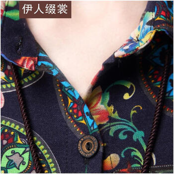 伊人缀裳 2015秋冬新款韩版女装大码显瘦中长款棉麻衬衫CS8596 图片色 XL
