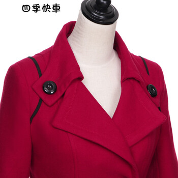 四季快车 2015秋冬季新款加厚修身双排扣毛呢外套女韩版中长款毛呢大衣女8858 酒红色 L