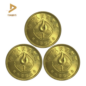 第六届全运会价格报价行情- 京东