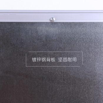 AUCS 45*60cm小白板写字板黑板家用悬挂墙式可擦品质儿童学生会议办公室教学直播看板磁性白板手写画板