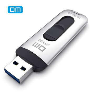 DM PD090 256GB USB3.0 高速U盘