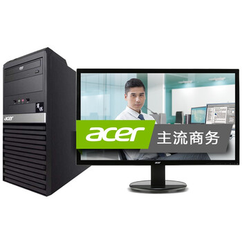 宏碁（acer）SQN6340 840N 商用台式电脑（四核A8-6500 4G 500G 集显 USB3.0 DVD 键鼠 Linux）21.5英寸