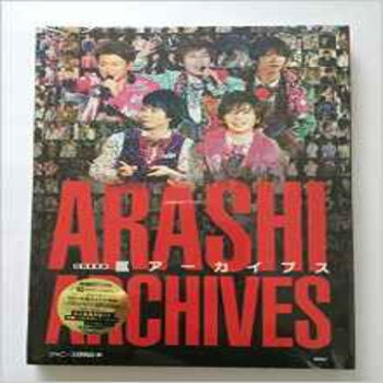 日文原版岚arashi 写真特別愛蔵版嵐アーカイブス 摘要书评试读 京东图书