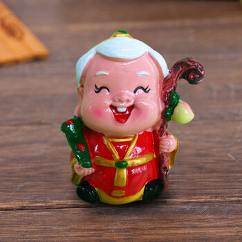 新年祝寿过寿老人生日寿星公婆寿公寿婆蛋糕装饰摆件寿星公寿桃抖音