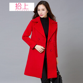 拾上2015秋冬装新款中长款双排扣韩版毛呢大衣外套女 红色 M