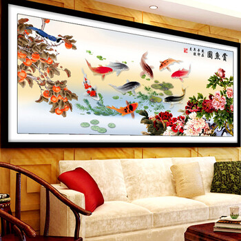悠趣 精准印花布十字绣套件 九鱼聚福 富贵有余 赏鱼图大版199*71cm