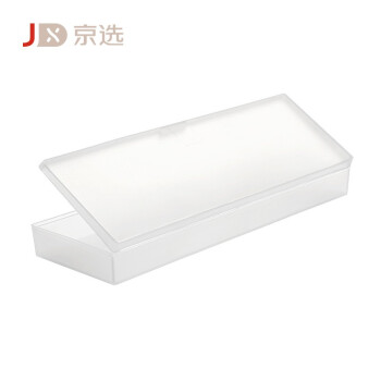 東格 京选 MJ制造商 PC02 单层透明磨砂笔盒  环保PP材质 耐磨防水