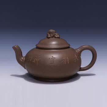 原矿段泥 工艺美术师丁洪斌作品 瑞狮壶 附证书 执壶照
