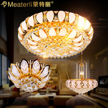 蒙特丽 组合套餐TC008(高贵典雅) 金色水晶吸顶灯吊灯客厅灯餐厅灯卧室灯(B) TC008