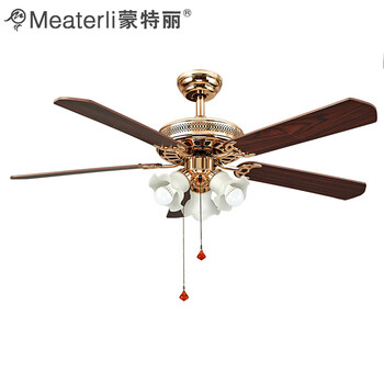 蒙特丽 电风扇灯吊灯52ZSM-309 餐厅灯客厅灯卧室灯具(B) 52ZSM-309