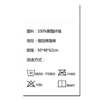 蔓富丽家纺实木沙发垫坐靠一体连体中式红木实木沙发垫 幸云草 50cm*48cm*62cm