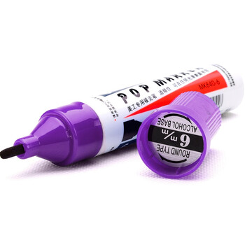 宝克（BAOKE）6mmPOP笔 唛克笔 海报笔 麦克笔 马克笔 记号笔 紫色2支装 MK840-6