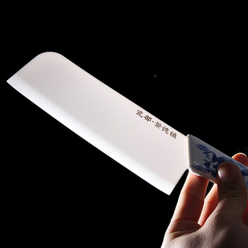 美吔 不生锈纳米陶瓷刀陶瓷手柄切肉切菜切水果出口日本厨房水果刀菜刀刨皮刀具七件套装 A款