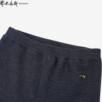 鄂尔多斯 厚款弹力双提女裤 深灰 160/70A