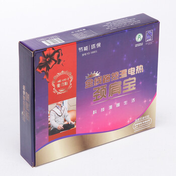 爱贝斯暖肩垫多功能电热颈肩宝 咖啡色 60*55cm