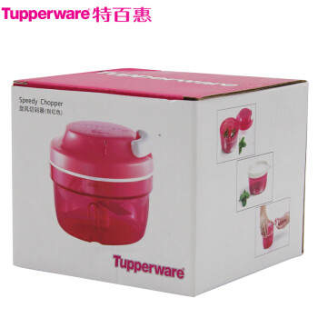 特百惠旋风切菜器绞肉器水果蔬菜切丝器切碎机 小旋风